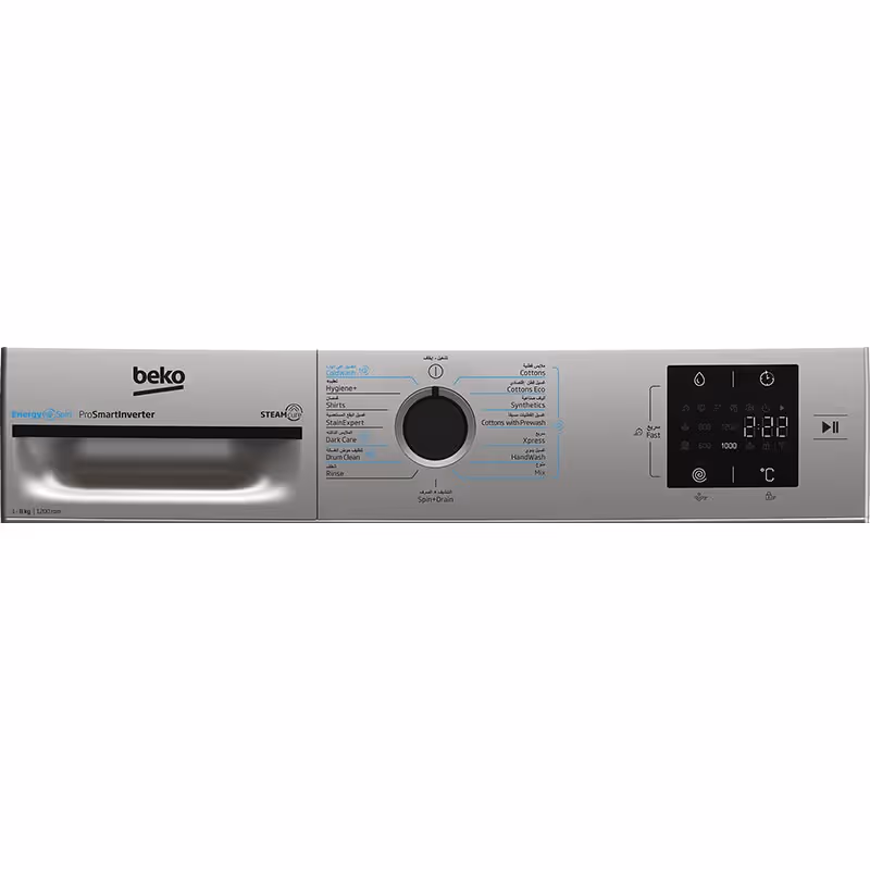 Lave Linge Frontal BEKO BM3WFT38200BS 8kg - Gris 5