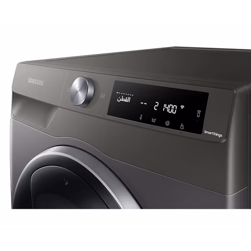 Machine à laver Samsung Frontale Add Wash Inox WW90T654DLN AI Control 9Kg - Inox 5